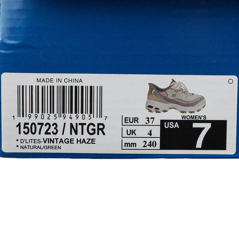 女鞋百搭舒适运动休闲鞋150723/NTGR