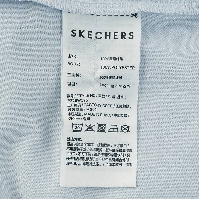 女子运动休闲短袖舒适圆领套头衫P226W175/026P