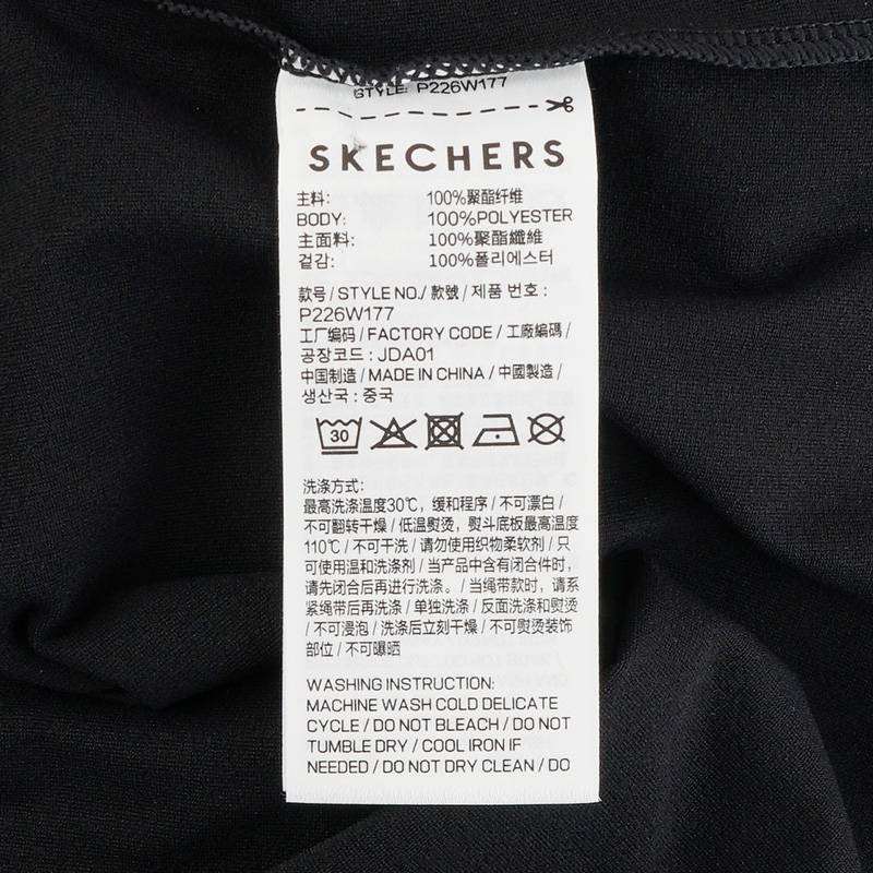 女士运动短袖T恤针织休闲POLO衫P226W177/0018