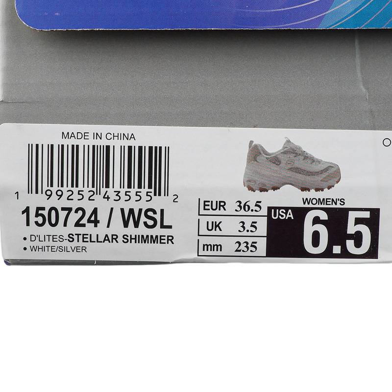 女子户外休闲鞋耐磨运动鞋防滑跑步鞋150724/WSL