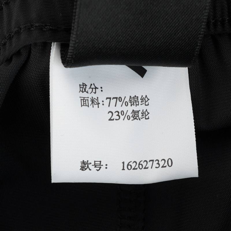 女针织运动长裤162627320-1