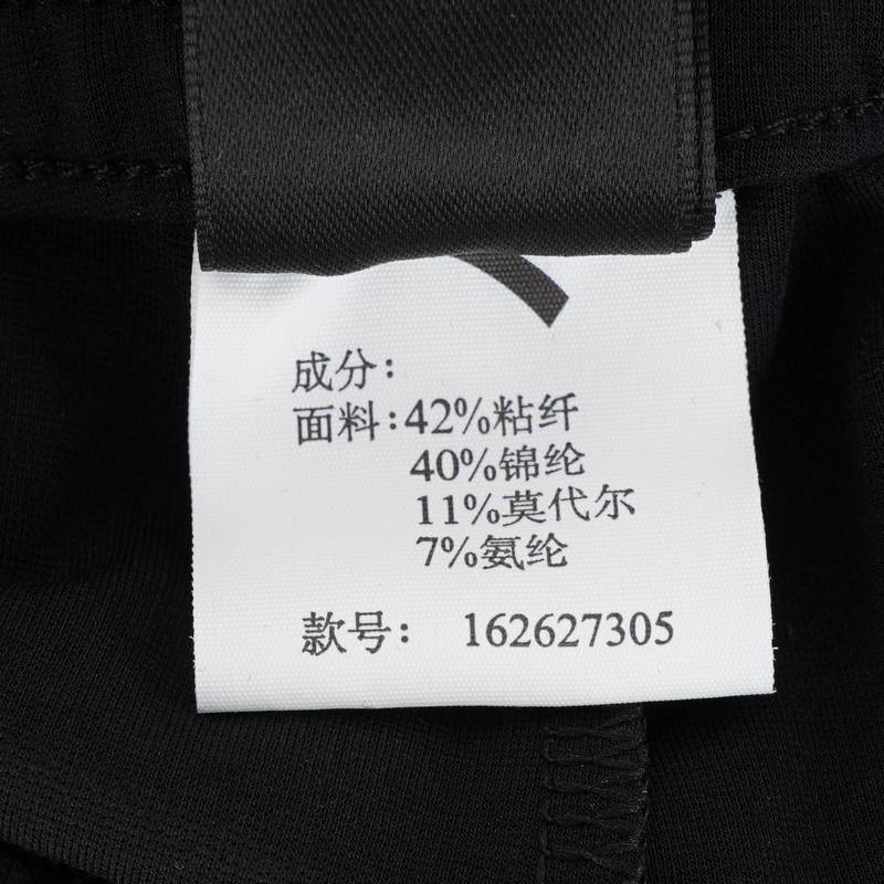 女针织运动长裤162627305-1