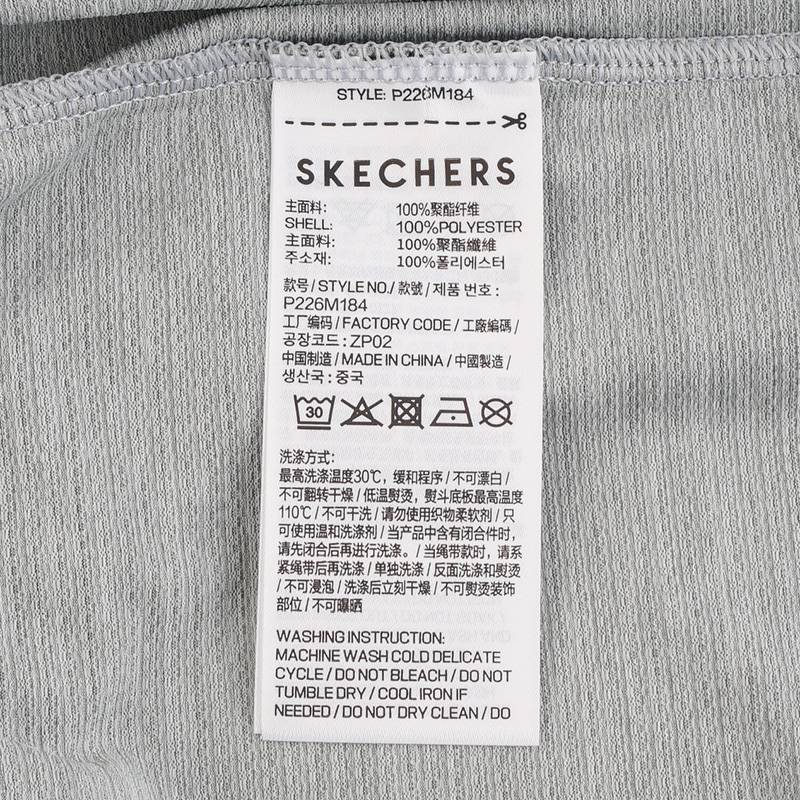 男子圆领跑步运动休闲吸湿速干透气T恤衫P226M184-001C