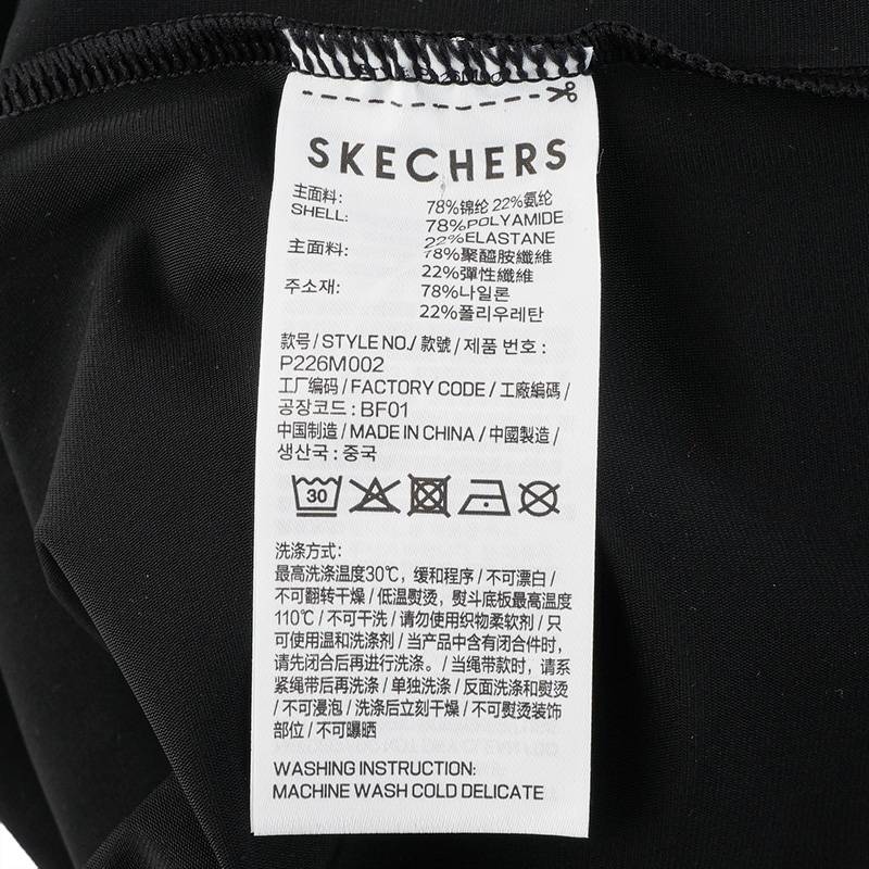 男子连帽运动外套P226M002-0018