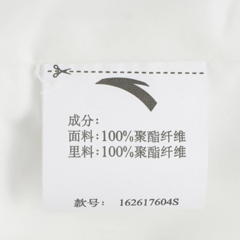 女子宽松综训夹克运动服上衣162617604S-5