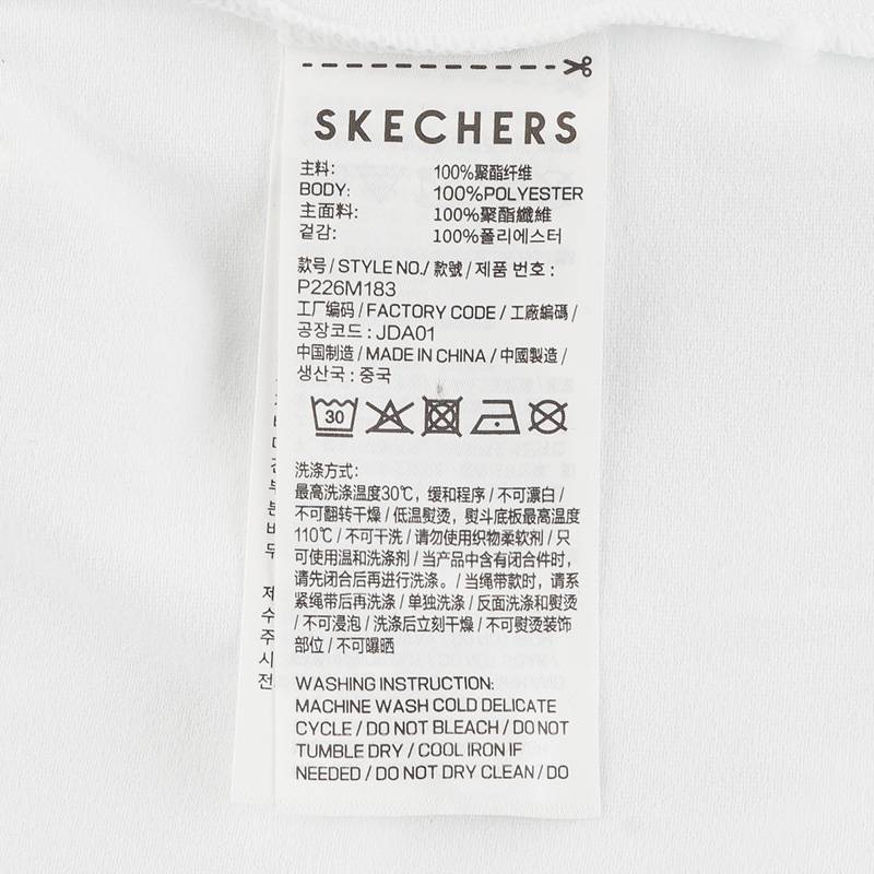 男士舒适针织短袖百搭宽松POLO衫休闲上衣P226M183-0019