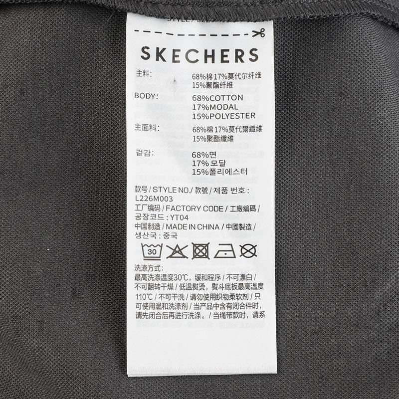 男子运动休闲短袖T恤L226M003-013P