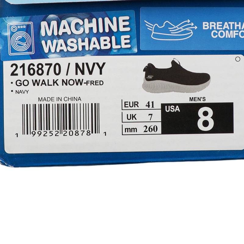男子GO WALK NOW运动休闲鞋216870-NVY
