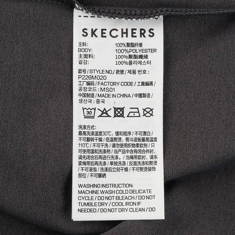 男子休闲针织短袖P226M020-013P