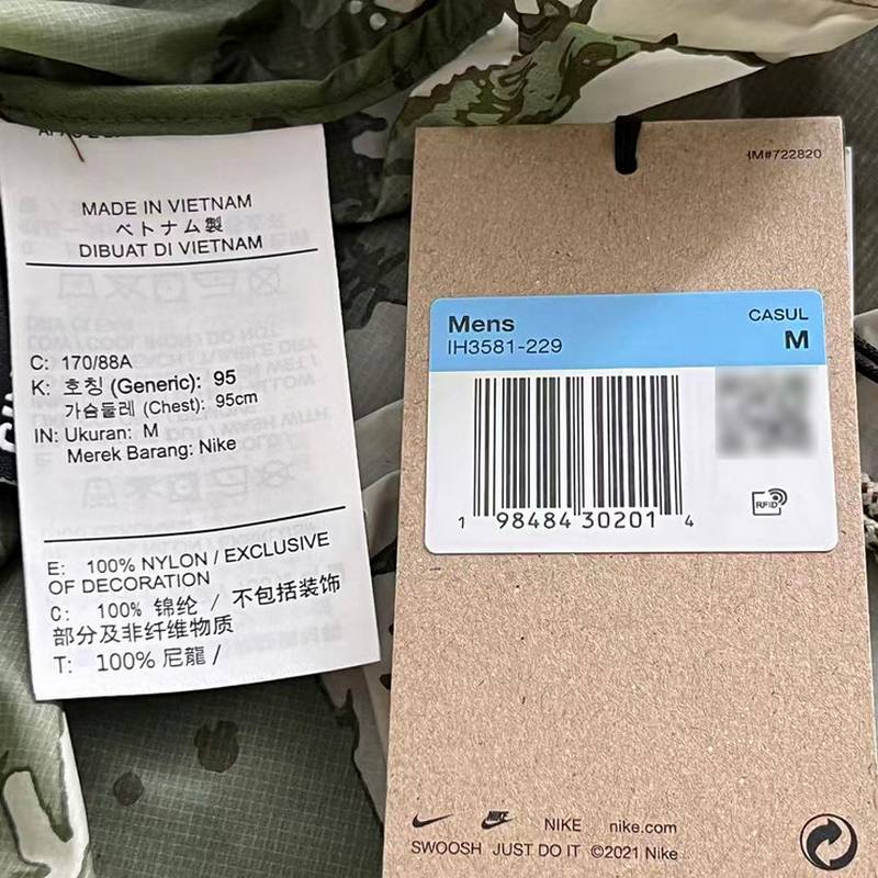 ACG男子户外连帽夹克印花宽松梭织外套IH3581-229