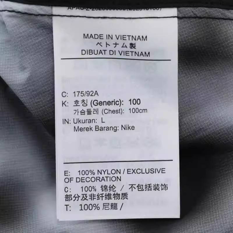 男子机能风迷彩运动休闲梭织连帽夹克外套HJ4143-010