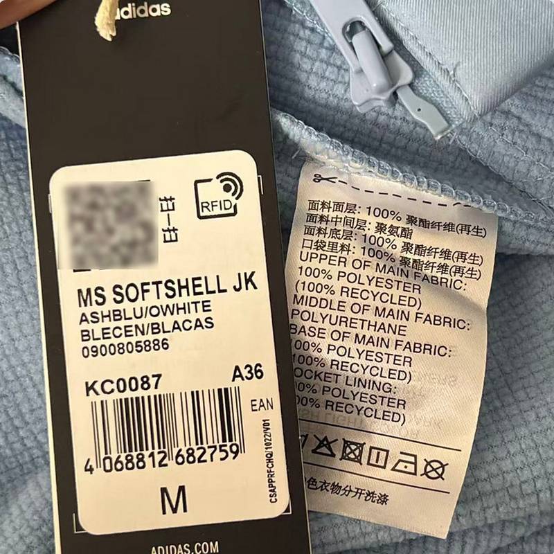 女子梭织休闲夹克连帽运动外套 KC0087