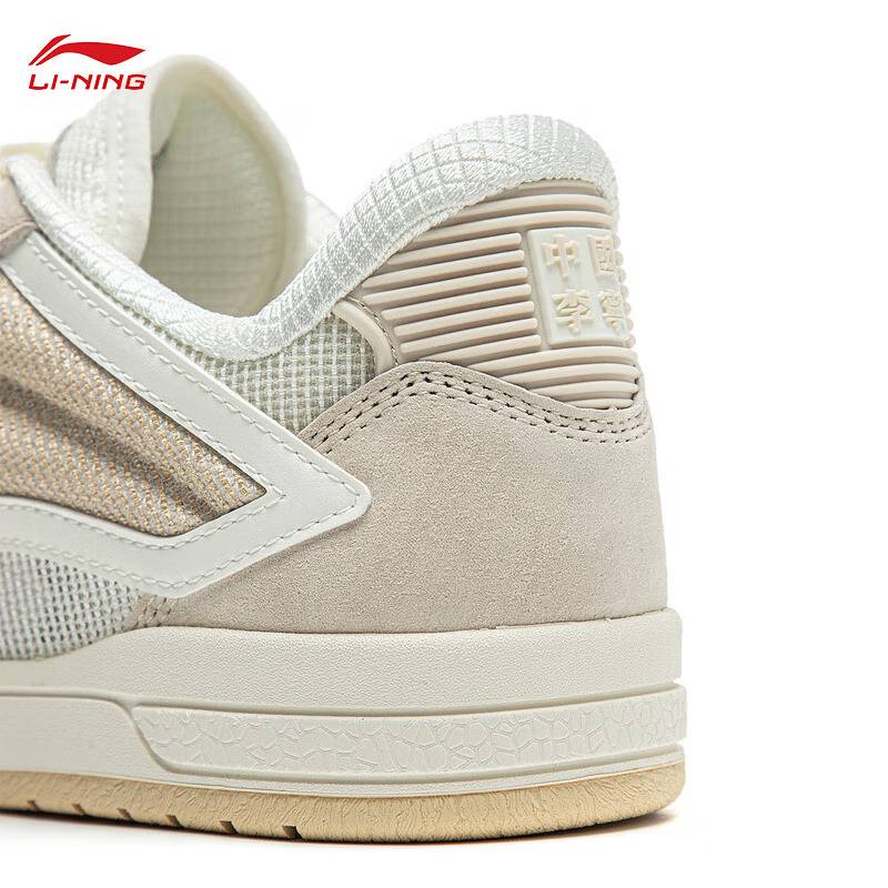 男子惟吾PROS专业滑板运动休闲鞋AEPV033-2