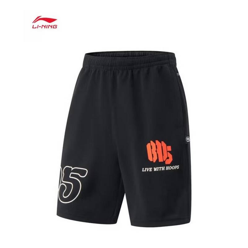 反伍BADFIVE丨速干针织运动裤男子简约休闲裤AKYV071-3