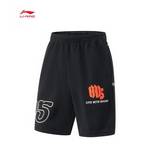 反伍BADFIVE丨速干针织运动裤男子简约休闲裤AKYV071-3