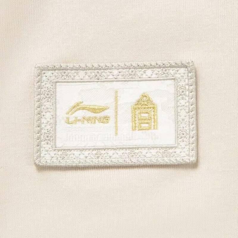 文化系列故宫联名男子夏季短袖文化衫AHSV849-1