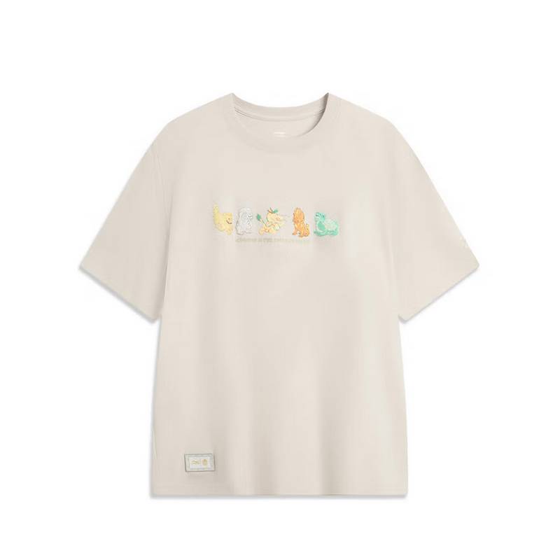 文化系列故宫联名男子夏季短袖文化衫AHSV849-1