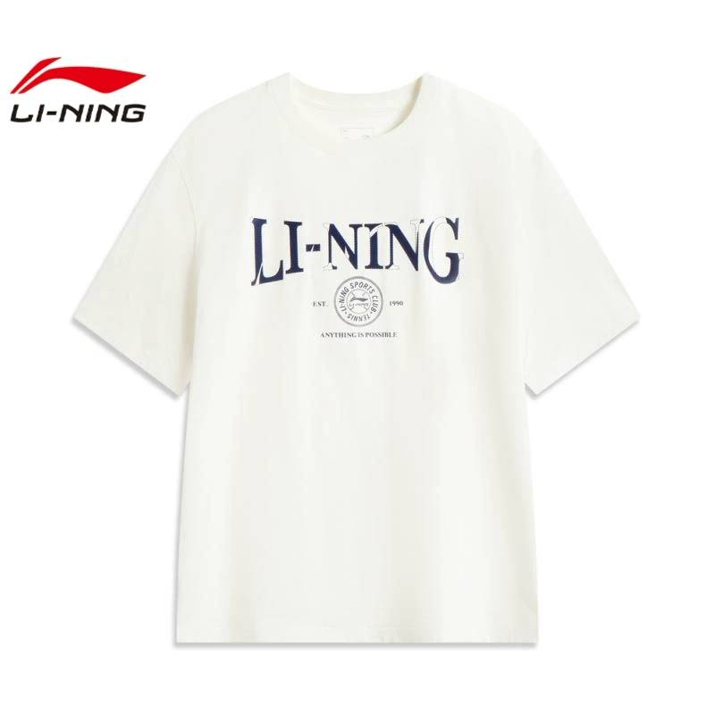 男子运动休闲短袖T恤AHSV483-1