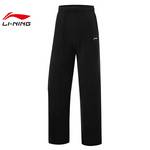 女子热汗运动休闲长裤裤子AKLW214-1