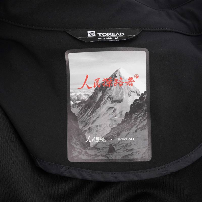 女式风衣TAYJ92516