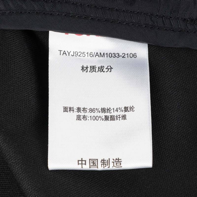 女式风衣TAYJ92516