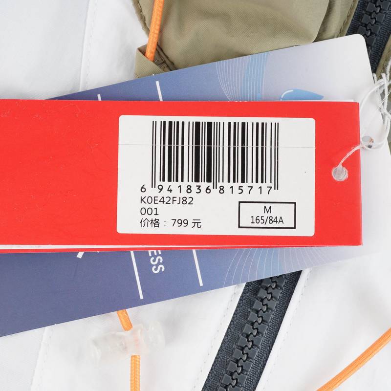 女子撞色休闲外套连帽开衫K0E42FJ82-001