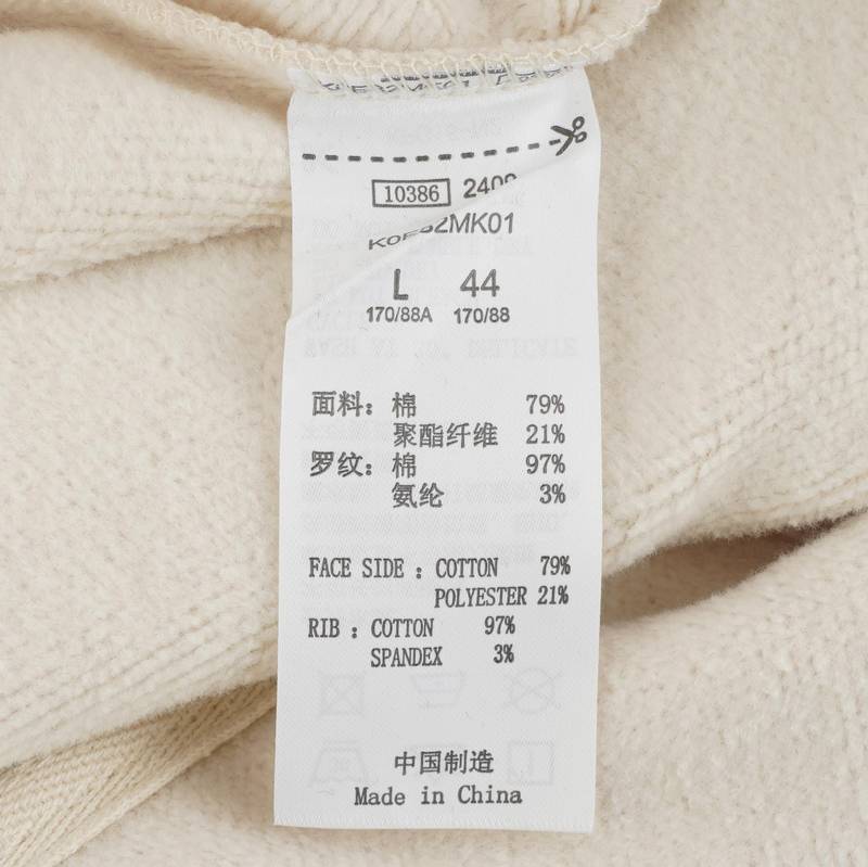 女子休闲连帽针织开衫外套K0E82MK01-0114