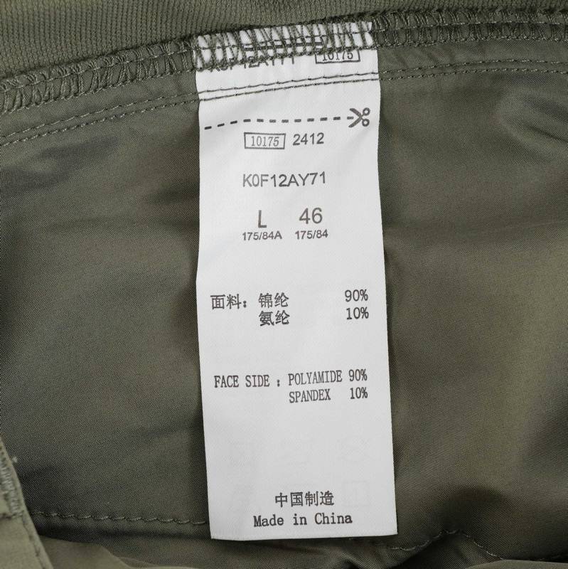 男子城市运动舒适弹力阔腿长裤K0F12AY71-3731