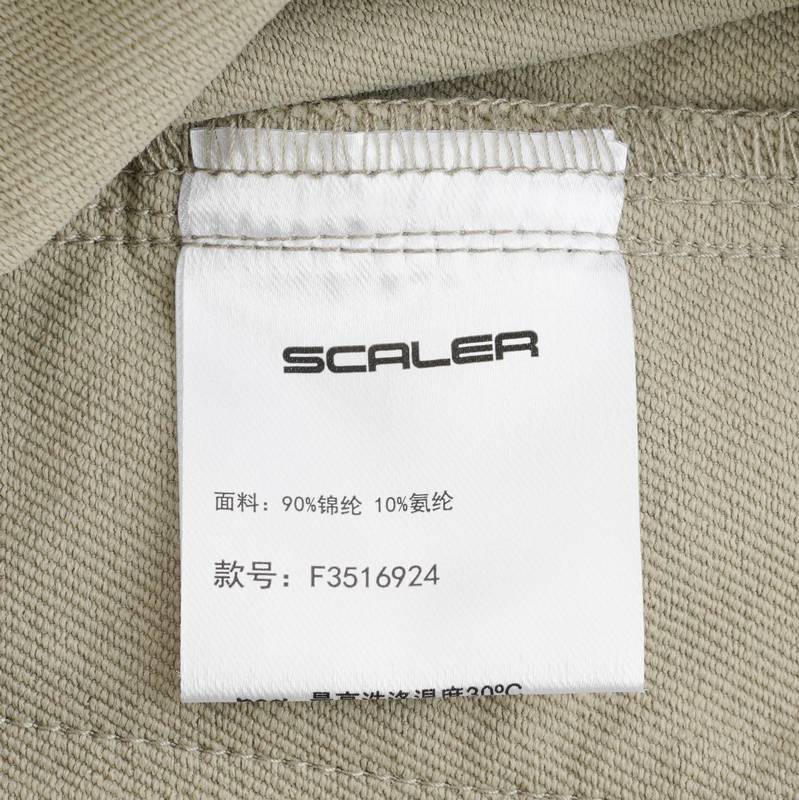 男子户外休闲工装裤徒步登山休闲裤F3516924