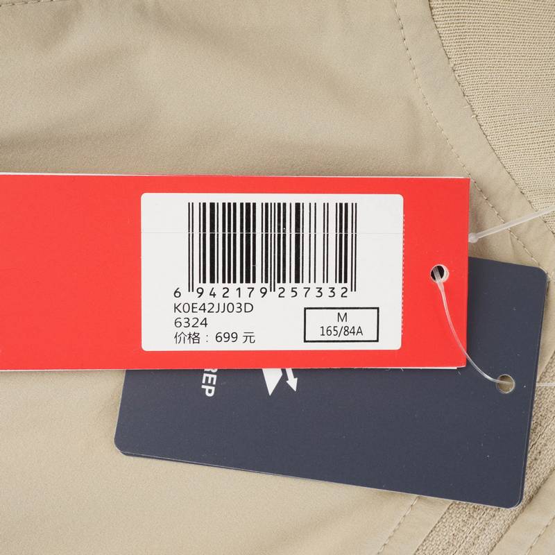 女子运动外套复古短款开衫K0E42JJ03D-6324