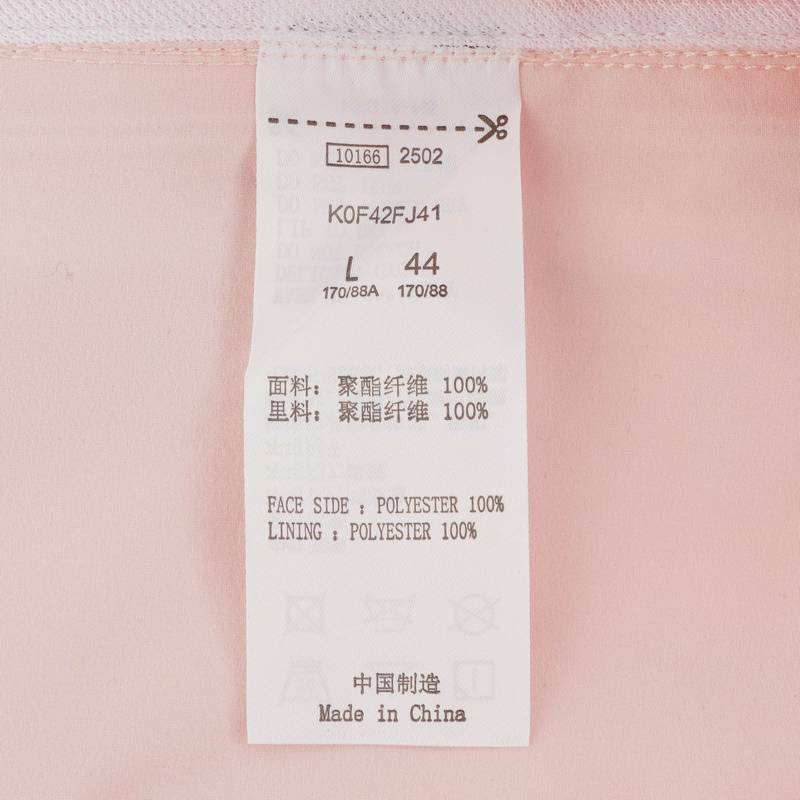 女子运动休闲外套风衣防晒衣K0F42FJ41-5026