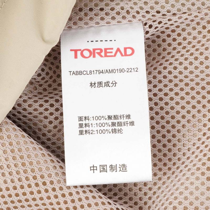 男式单层冲锋衣TABBCL81794