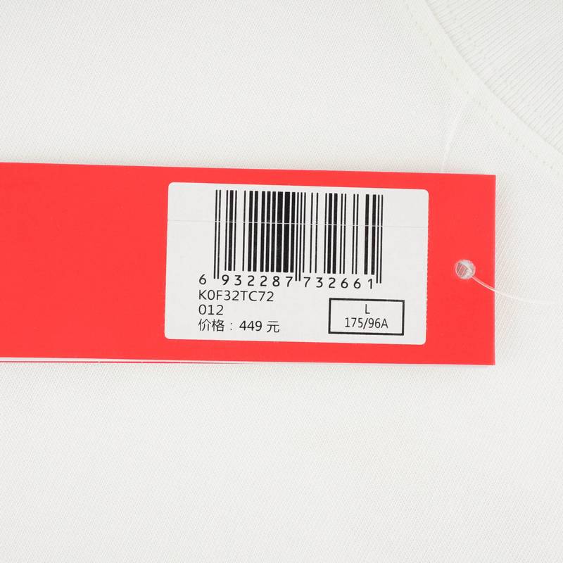 男子圆领套头卫衣K0F32TC72-012