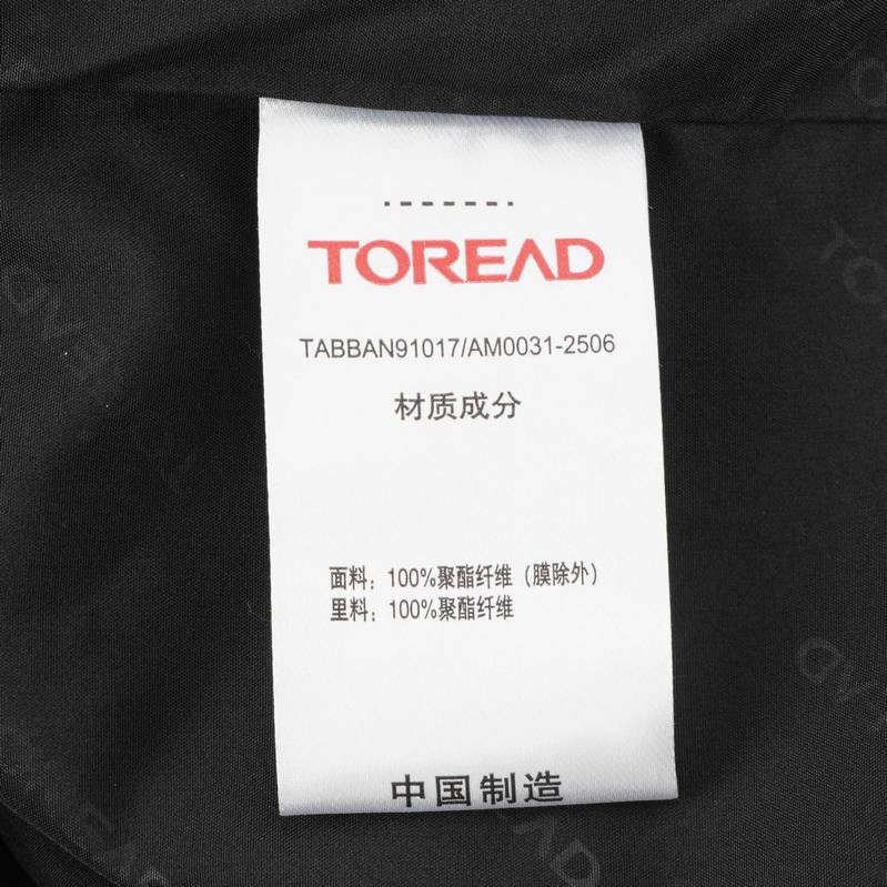 男式冲锋衣TABBAN91017