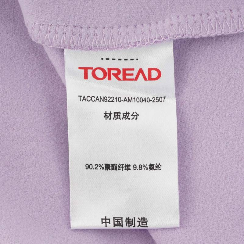女式超轻套头抓绒服TACCAN92210