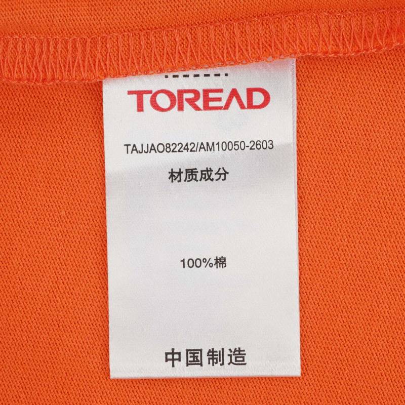 女式短袖T恤TAJJAO82242