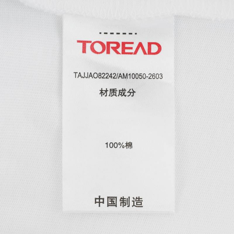 女式短袖T恤TAJJAO82242