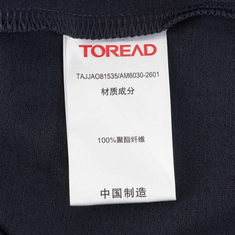 男式POLO短袖T恤TAJJAO81535