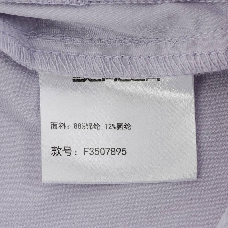 女伞兵裤F3507895