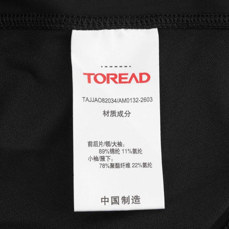 女式长袖T恤TAJJAO82034