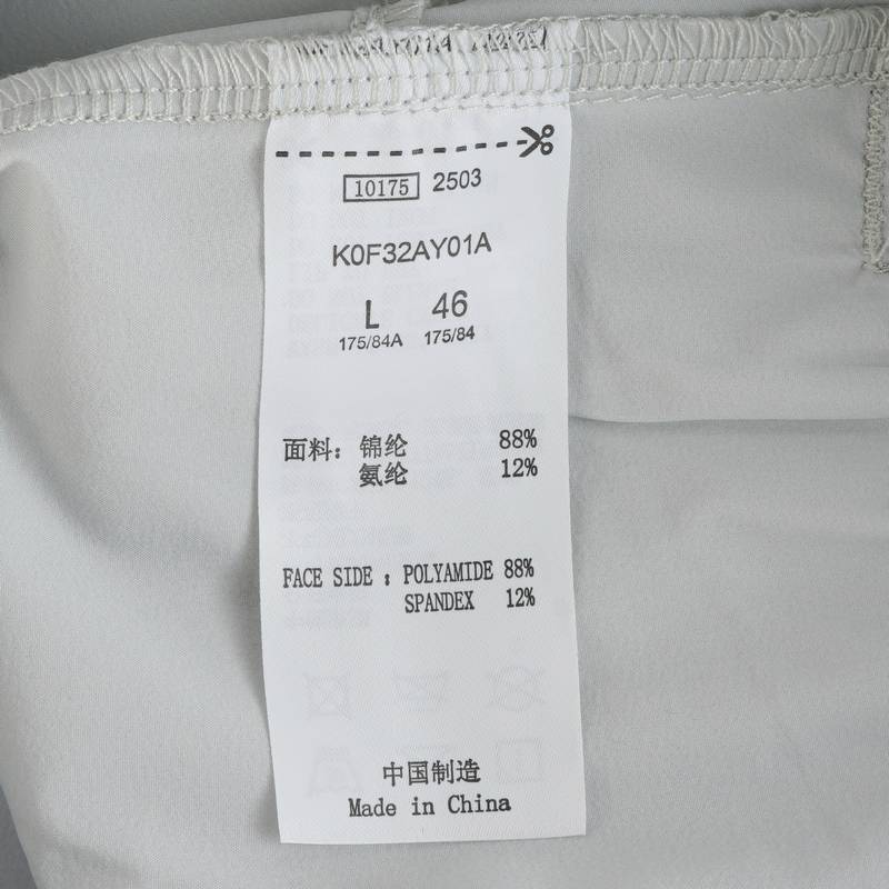 男子休闲运动裤K0F32AY01A-1023