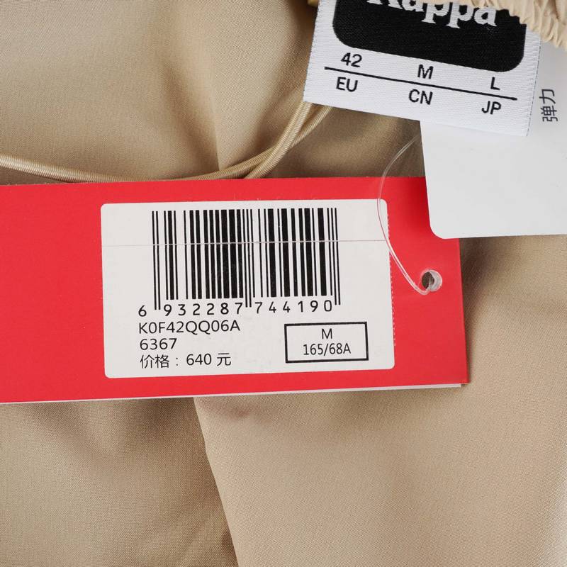 女士舒适百搭休闲半身裙K0F42QQ06A-6367