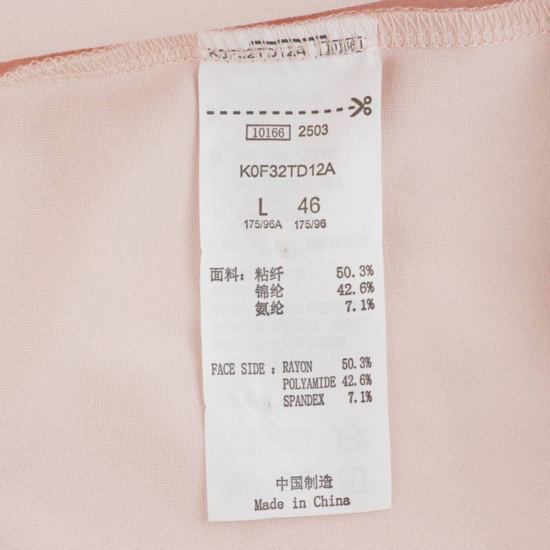 男子圆领休闲短袖T恤K0F32TD12A-5025