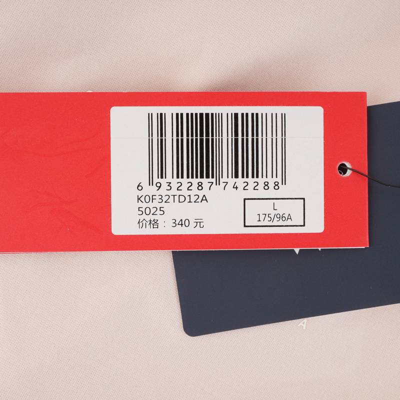 男子圆领休闲短袖T恤K0F32TD12A-5025