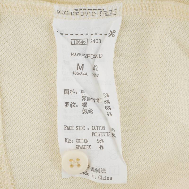 女子刺绣短款半袖运动休闲T恤K0E42PD91D-0111