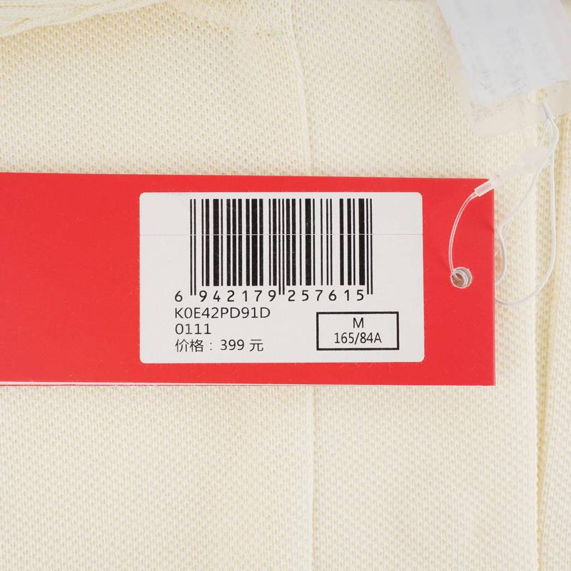 女子刺绣短款半袖运动休闲T恤K0E42PD91D-0111