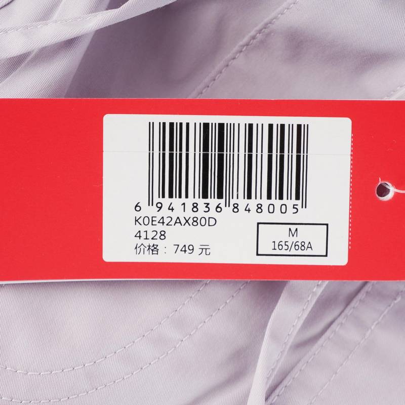 宽松运动裤女子工装裤梭织长裤直筒休闲裤K0E42AX80D-4128