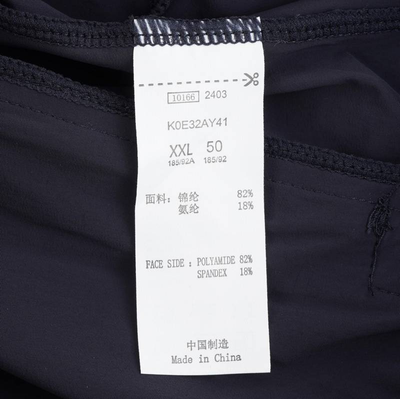 男子款运动休闲长裤