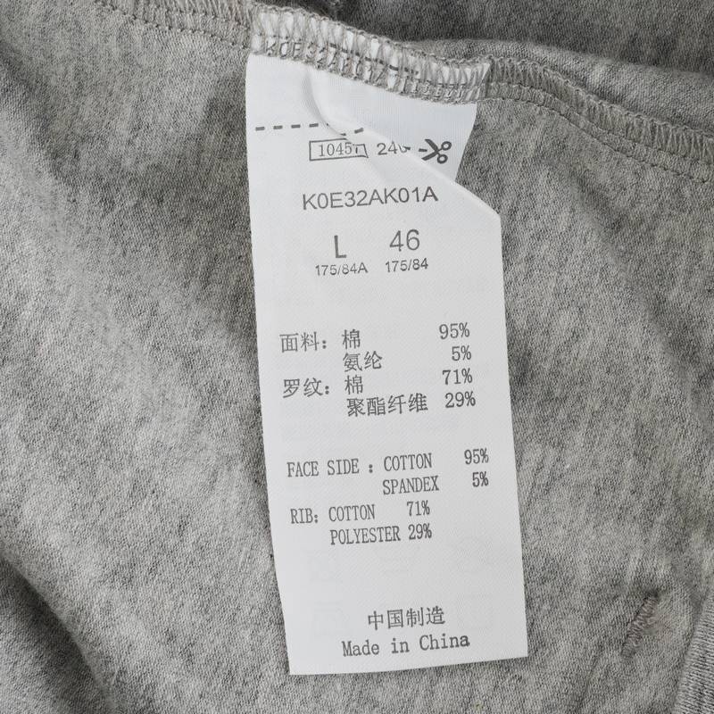 男子运动休闲长裤