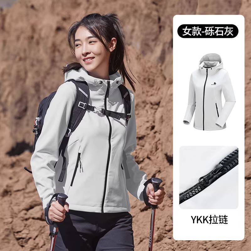 女子连帽软壳衣F2907D17